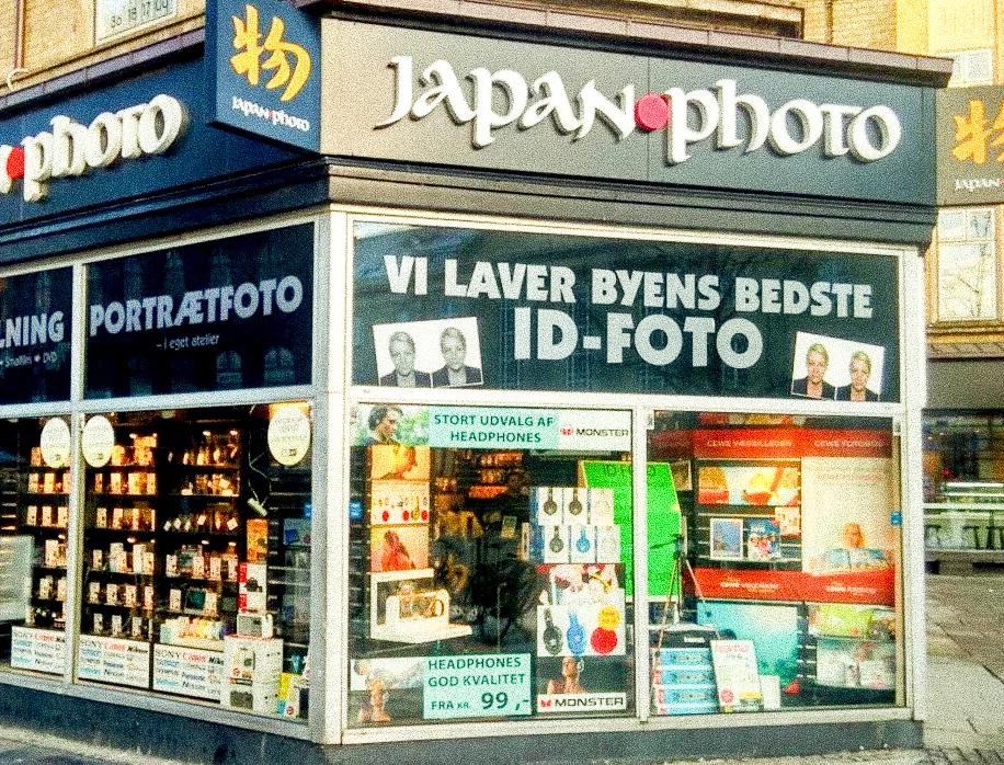 Japan Photo Store